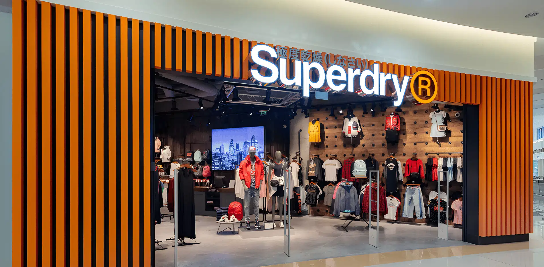 Banner 1 - Superdry France