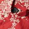 Chemise hawaïenne Chemise hawaïenne