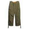 Pantalon baggy de parachutiste Pantalon baggy de parachutiste