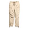 Pantalon cargo Para taille basse