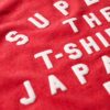 T-shirt ajusté à imprimé bouffant
