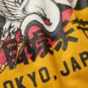 T-shirt Tokyo Graphic T-shirt Tokyo Graphic